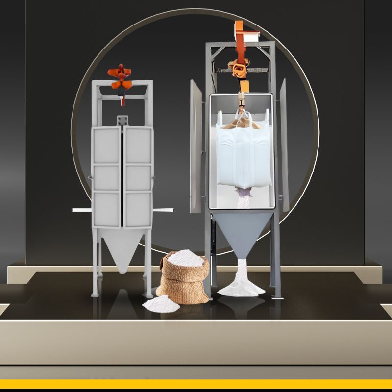 吨包投料站-吨包拆包机-吨包卸料器